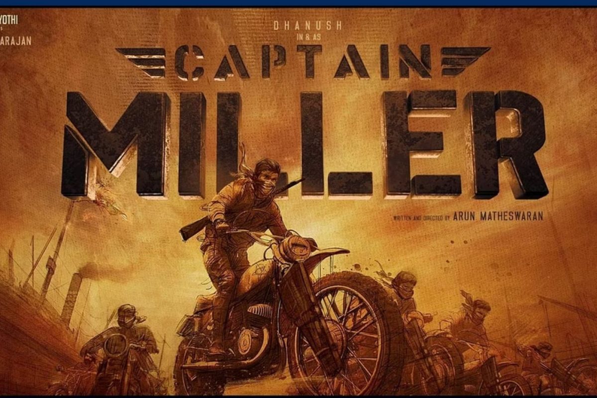 Captain Miller… நான்காம் நாள் கலெக்ஷன்; அதிர்ச்சியில் ரசிகர்கள்