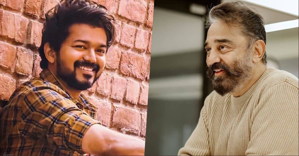 “காக்கா கழுகு சண்டை” பல வருடங்களுக்கு முன்பே விஜய்யை கழுகு எனக் கூறிய ஆண்டவர்