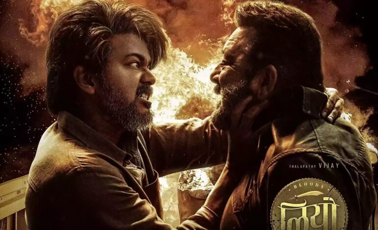 விஜயும், சஞ்சய் தத்தும் நேருக்கு நேர் மோதும் புதிய போஸ்டர்