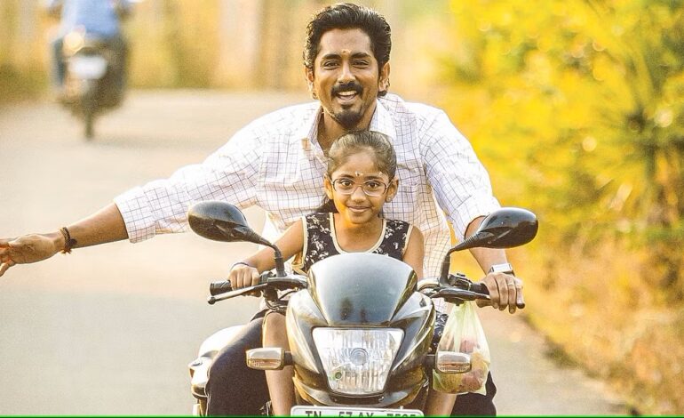 சத்தமின்றி, ஆர்ப்பாட்டமின்றி வந்து சாதனை மாஸ் காட்டிய “சித்தா”