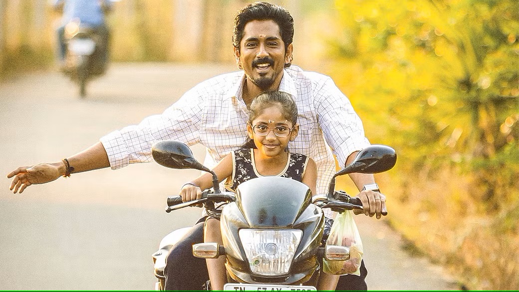 சத்தமின்றி, ஆர்ப்பாட்டமின்றி வந்து சாதனை மாஸ் காட்டிய “சித்தா”