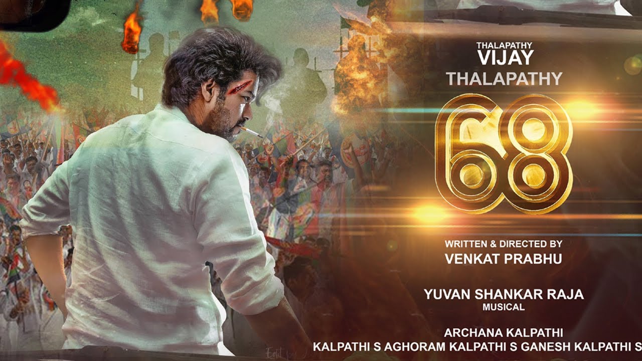 “தளபதி 68”இல் இணைந்த மற்றுமொரு நட்சத்திரம்… அட இவரா??