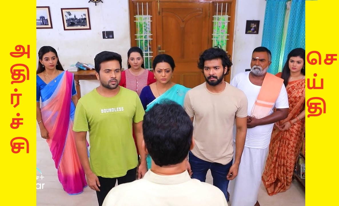 பாக்கியலட்சுமி ரசிகர்களுக்கு பேரதிர்ச்சி!! முக்கிய பிரபலம் விலகல்…