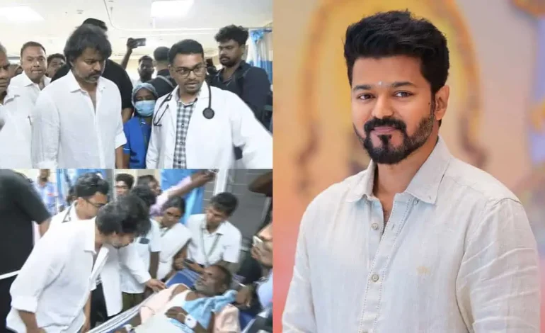 பிறந்தநாள் கொண்டாட்டத்தை தவிர்த்தார் விஜய்… ரசிகர்களுக்கு அதிரடி கட்டளை