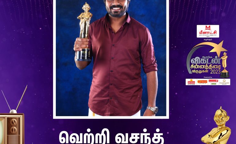 Promising Talent Of the Year விருதை வென்றார் சிறகடிக்க ஆசை நாயகன் “முத்து”