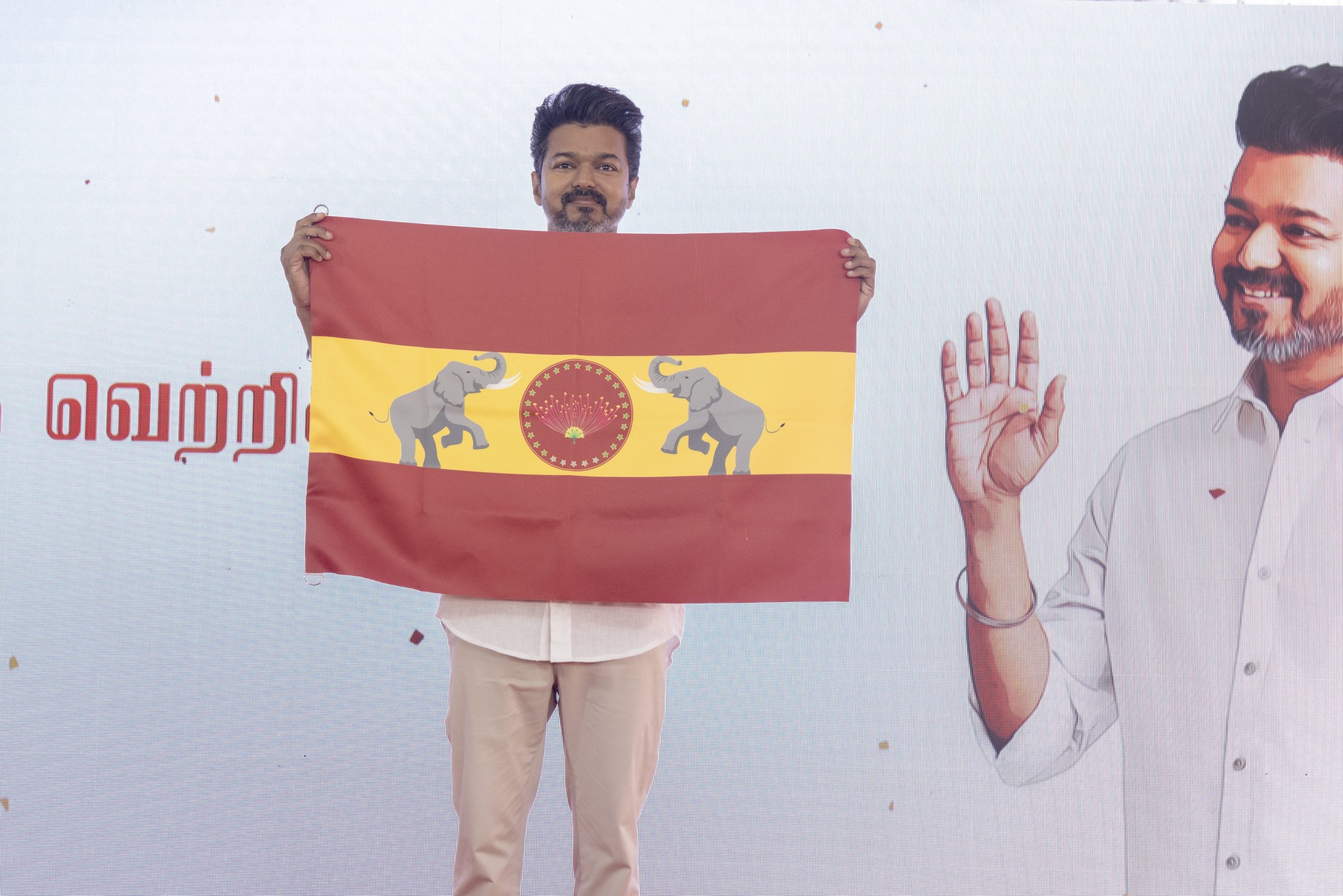 விஜய் மீது தேச குற்ற வழக்கு பாயுமா? அதிர்ச்சிக்கு மேல் அதிர்ச்சி