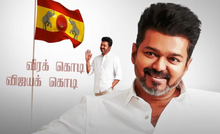 ஒரே பாடலில் கதறவிட்ட தலைவர் விஜய்.. தூள் கிளப்பிய விவேக், தமன்… பாடல் இதோ