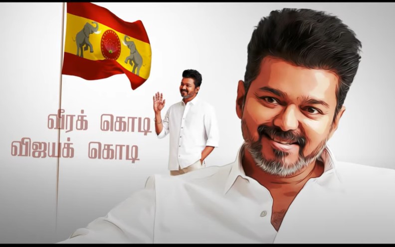 ஒரே பாடலில் கதறவிட்ட தலைவர் விஜய்.. தூள் கிளப்பிய விவேக், தமன்… பாடல் இதோ