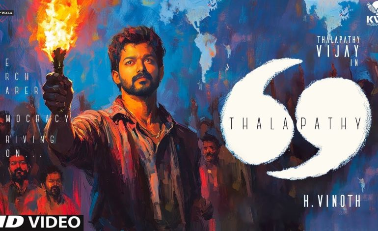 “தளபதி 69” வியாபாரம் அட்டகாசமாக ஆரம்பம்… வாய்ப்பை தட்டி தூக்கிய பெரும் புள்ளி