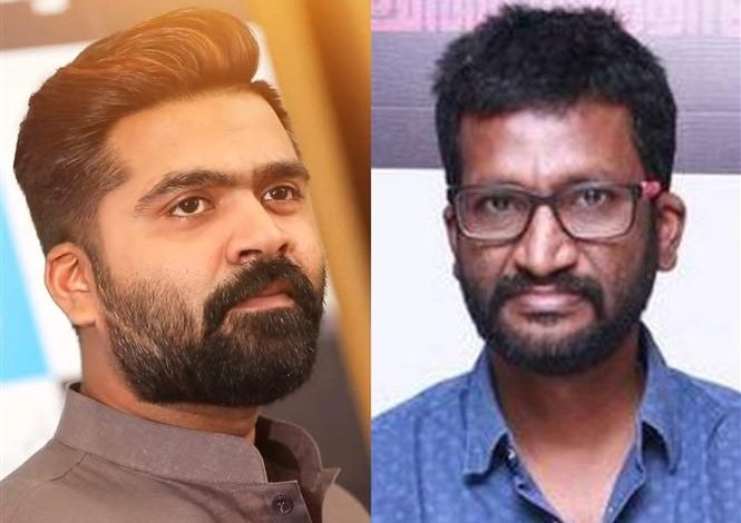 என் கதையை கேட்டுட்டு சிம்பு துப்பினார்…! பிரபல இயக்குனர் அதிர்ச்சித் தகவல்