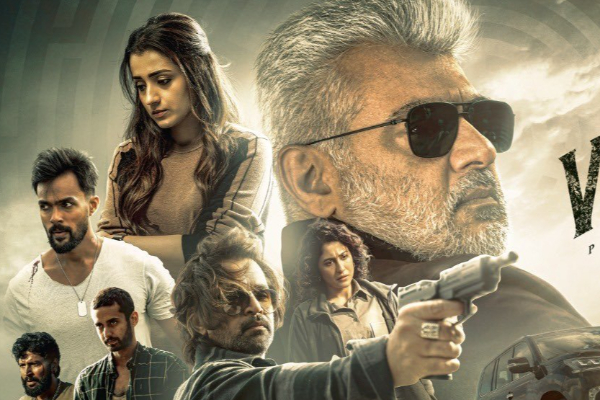 சன் டிவியில் “விடாமுயற்சி” எப்போது தெரியுமா?
