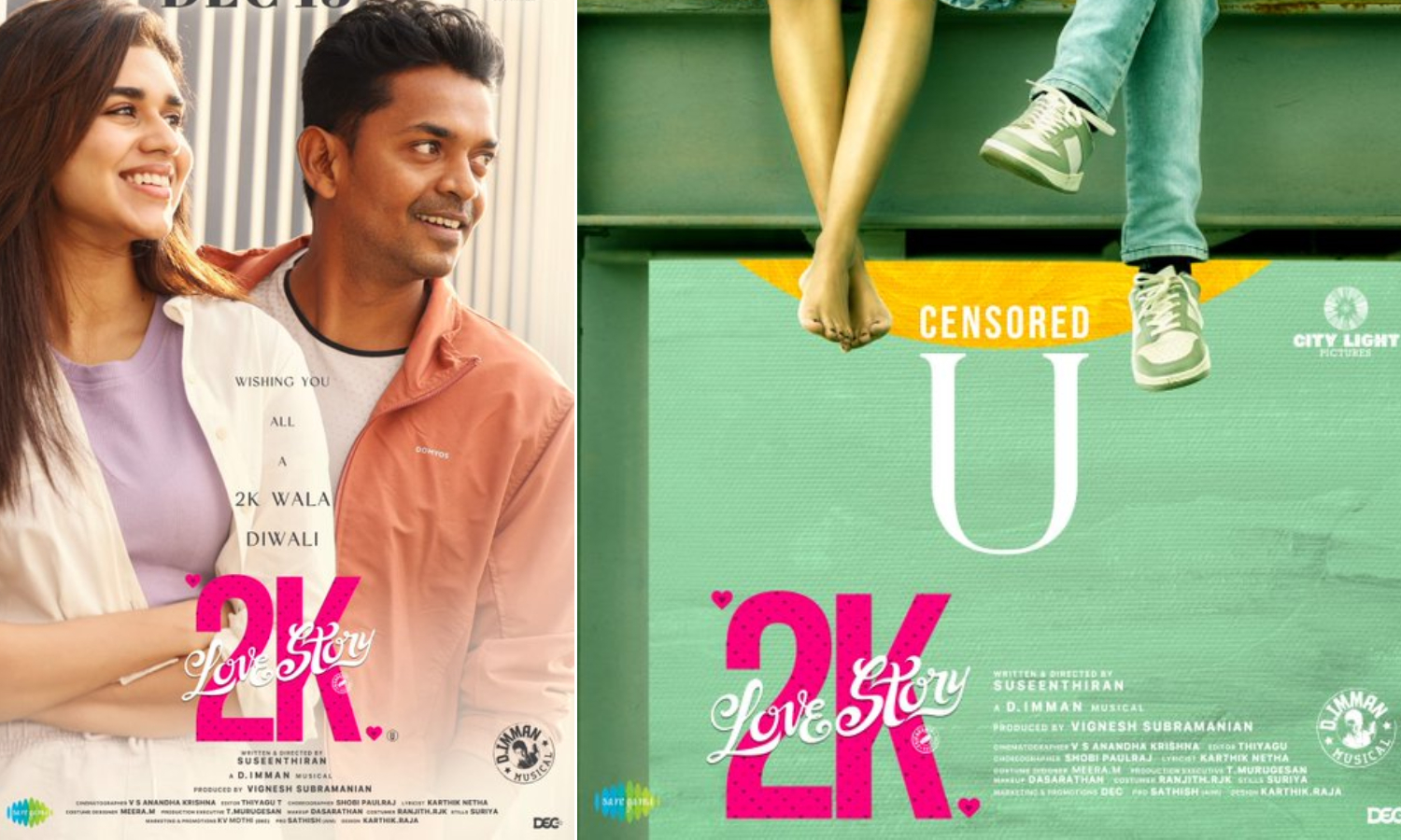 2K கிட்ஸின் மனதை கவரும் அழகிய பயணம் தான் இந்த 2Kலவ் ஸ்டோரி .