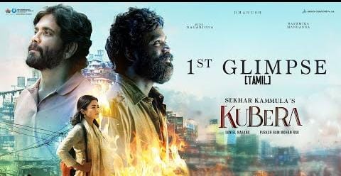 Kubera ரிலீஸ் – அதிகாரப்பூர்வமாக அறிவித்த தயாரிப்பு நிறுவனம்