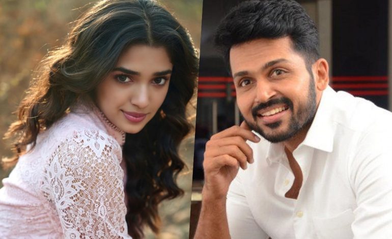அன்று கார்த்தி படத்தில் குழந்தை நட்சத்திரம்… இன்று அவருக்கே ஜோடி!