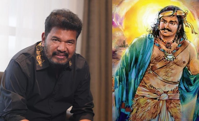 கனவு படத்தை எடுக்க முடியாமல் தவிக்கும் சங்கர்… அந்தர் பல்டி அடித்த லைக்கா