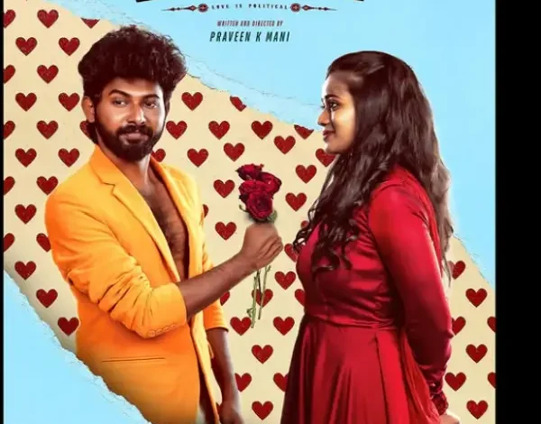 ரொமான்டிக் ஹீரோவாக வாய்ப்பைப் பெற்றார் பிரபல சீரியல் நடிகர்