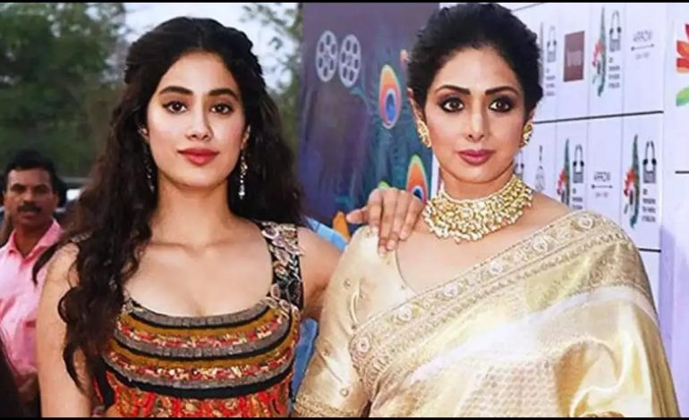 அம்மாவின் மரணத்தினால் விமர்சிக்கப்பட்டேன்… ஜான்விகபூர்