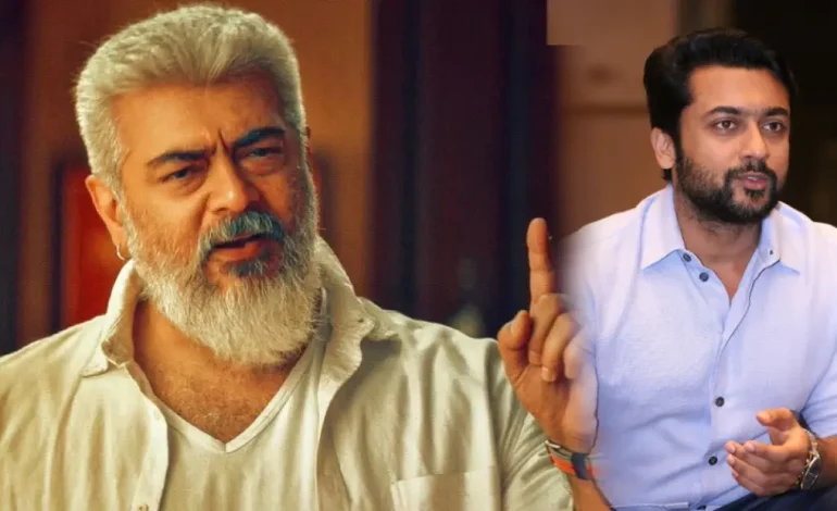 தயாரிப்பு நிறுவனங்களின் கஜானாவை காலி செய்த சூர்யா, அஜித்…