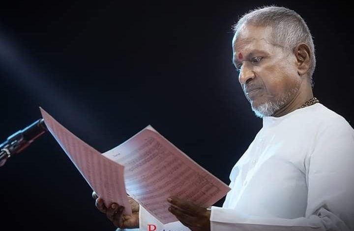 நான் Incredible இளையராஜா” – லண்டன் புறப்பட்ட இளையராஜா பேட்டி 