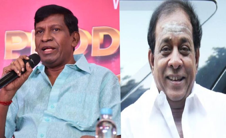 வடிவேலு தொடர்ந்த மானநஷ்ட வழக்கு.. நீதிமன்றம் அதிரடி உத்தரவு