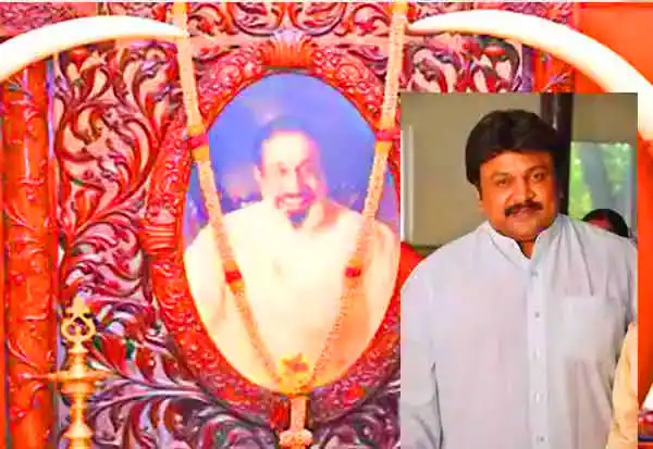 நடிகர் சிவாஜி கணேசன் வீட்டை ஜப்தி செய்யும் உத்தரவு அதிரடியாக இரத்து