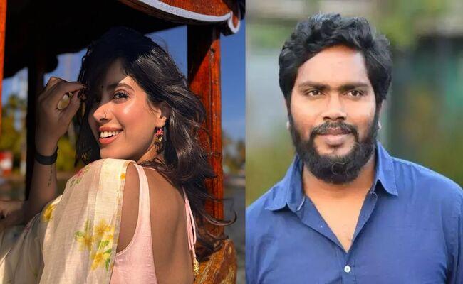 தமிழில் ஜான்வி கபூரை நடிக்கவைக்க போகிறாராம்…ரஞ்சித்