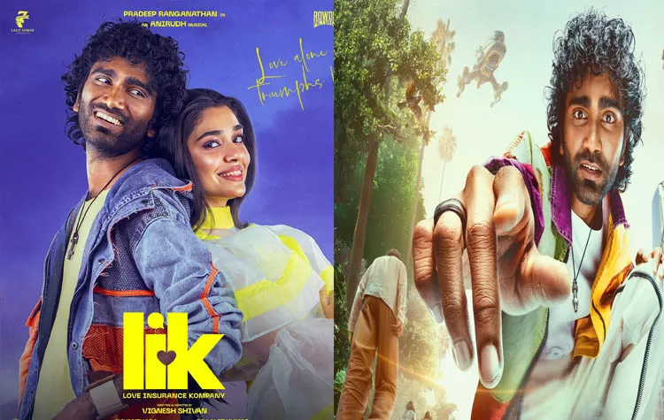 LIK படத்தின் ரிலீஸ் குறித்து அதிரடி தகவல்