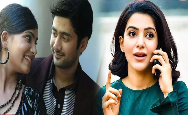 ராகுல் ரவீந்திரன் என்னுடைய ரத்தம்…சமந்தா