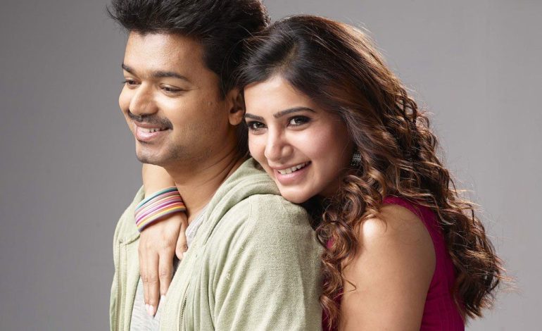 நடிகை சமந்தாவின் லக்கி சாம் விஜய் சாரா???