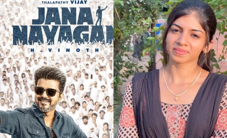 ஜனநாயகன் படத்தில் நடிக்க மறுத்த டிக் டாக் பிரபலம்… காரணம் இதுதான்