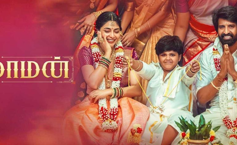 மாமன் படத்தின் OTT ரிலீஸ் எப்போ தெரியுமா?