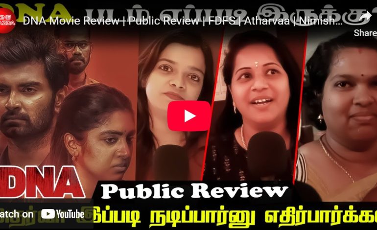 கிரைம்… திரில்லர்… அதர்வாவின் DNA எப்படி இருக்கு?