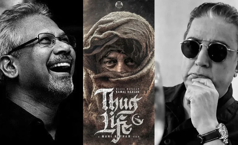 தக் லைஃப் தோல்விக்கு அரசியல் தான் காரணமா??