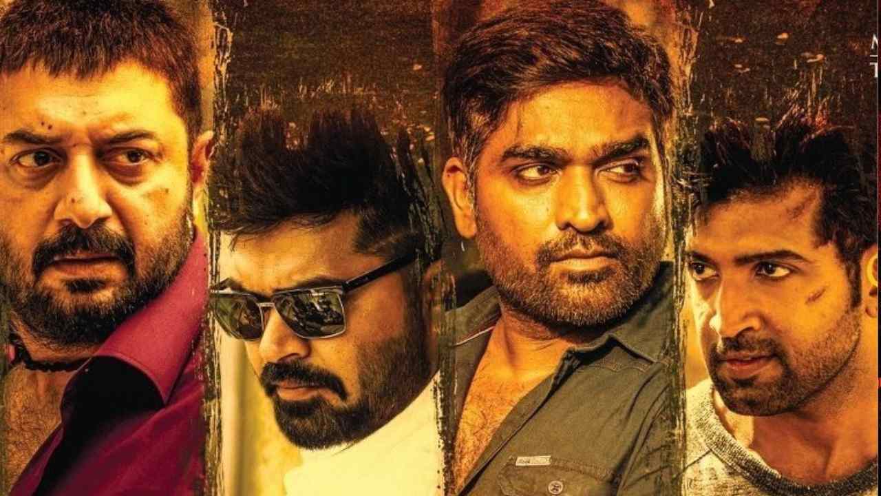 செக்கச் சிவந்த வானம் படம் தான் தக்லைப்பா?