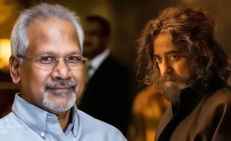 படுதோல்வியடைந்த தக் லைஃப்… முதல் முறையாக மனம் திறந்த மணிரத்னம்