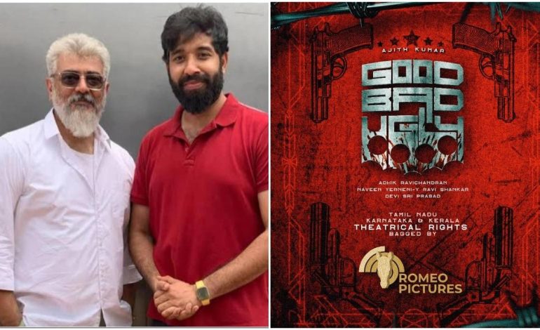 AK 64 படத்தை தயாரிக்கும் அஜித்தின் தீவிர ரசிகர்