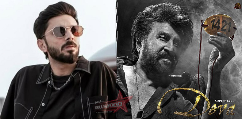 கூலி பவர் ஹவுஸ் பாடலும் காப்பியா? மீண்டும் சிக்கலில் அனிருத்