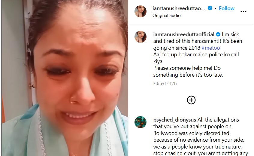 ஹெல்ப் பண்ணுங்க – பிரபல நடிகை தனுஸ்ரீ தத்தா கதறல்