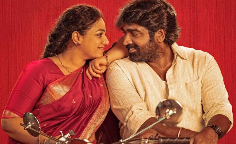 விஜய் சேதுபதி – நித்யா மேனனின் தலைவன் தலைவி விமர்சனம்