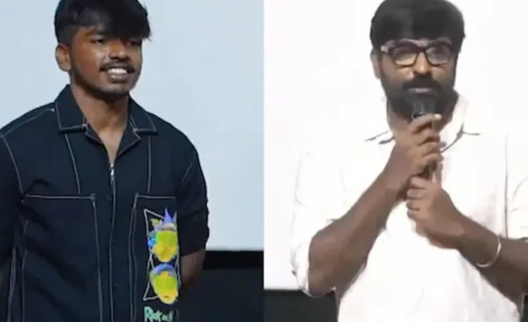 மகனுக்காக பகிரங்க மன்னிப்பு கேட்ட விஜய் சேதுபதி…