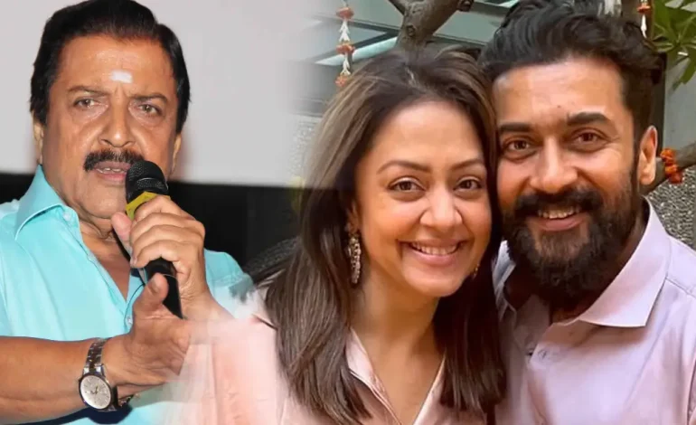 மாமனார் பேச்சை கேட்காத ஜோதிகா… என்ன தெரியுமா?