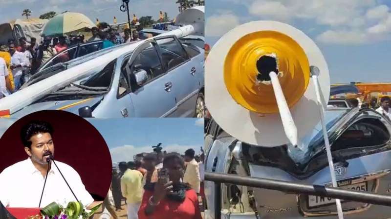 100 அடி கம்பத்தால் நொருங்கிய கார்… புதிய கார் கொடுக்கும் விஜய்