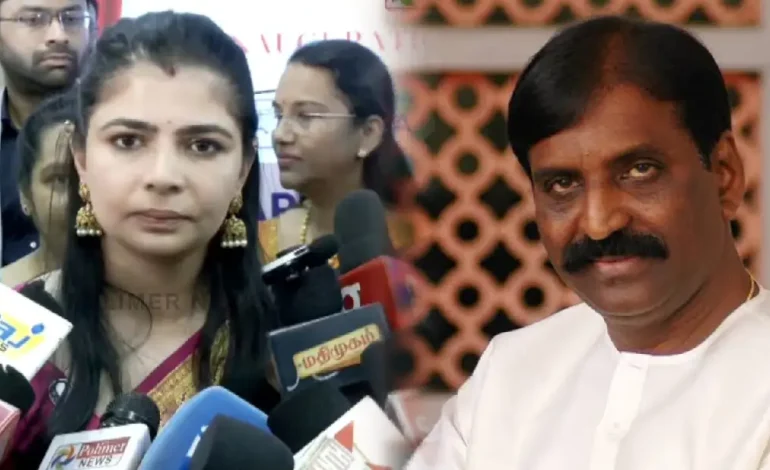 வைரமுத்துவை பற்றி என்கிட்டே தான் கேட்கணுமா?… கோபத்தில் சின்மயி