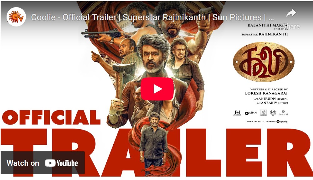 அதிரடி சரவெடியாக வெளிவந்த கூலி டிரெய்லர்