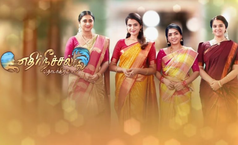 எதிர்நீச்சல் சீரியலை விட்டு அதிரடியாக விலகிய நடிகை