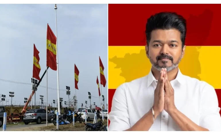 மதுரை மாநாட்டில் விஜய் பேசிய சிறப்புகள்…