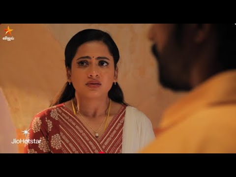அய்யனார் துணைக்கு வந்த பாக்கியாவின் மகன்…