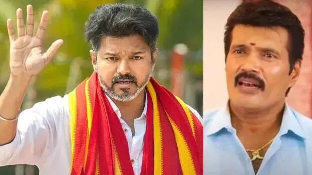 விஜய் முகத்தில் குத்த வேண்டும் என்று கூறிய ரஞ்சித்..  TVK அதிரடி