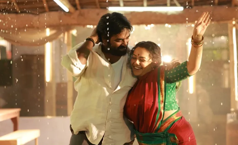 இதுவரை தலைவன் தலைவிசெய்துள்ள வசூல்  எவ்வளவு தெரியுமா