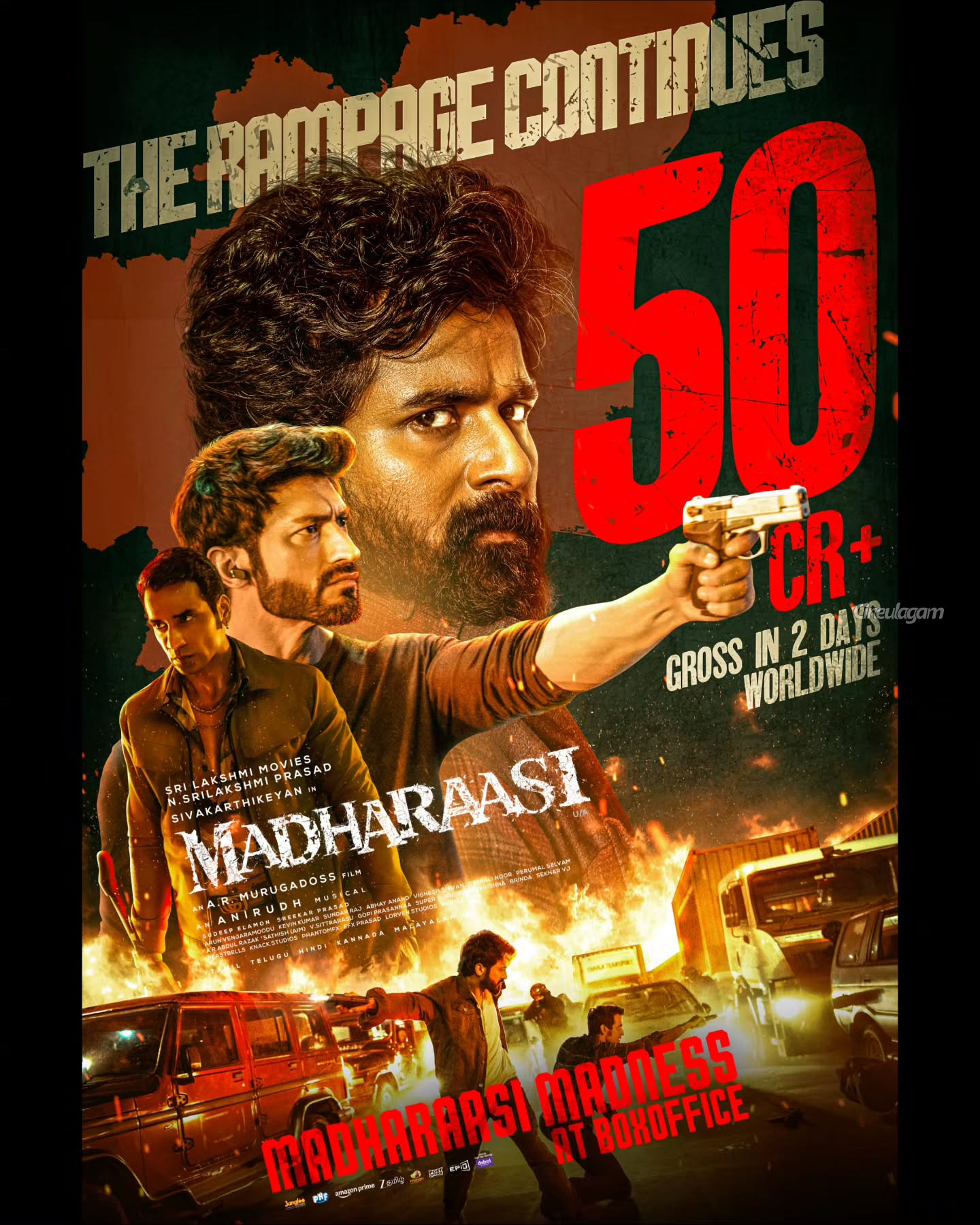 மதராஸி அதிகாரப்பூர்வ வசூல் விபரம் வெளியானது